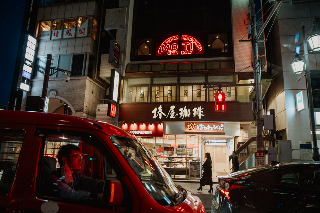 City night view Tokyo elopement.