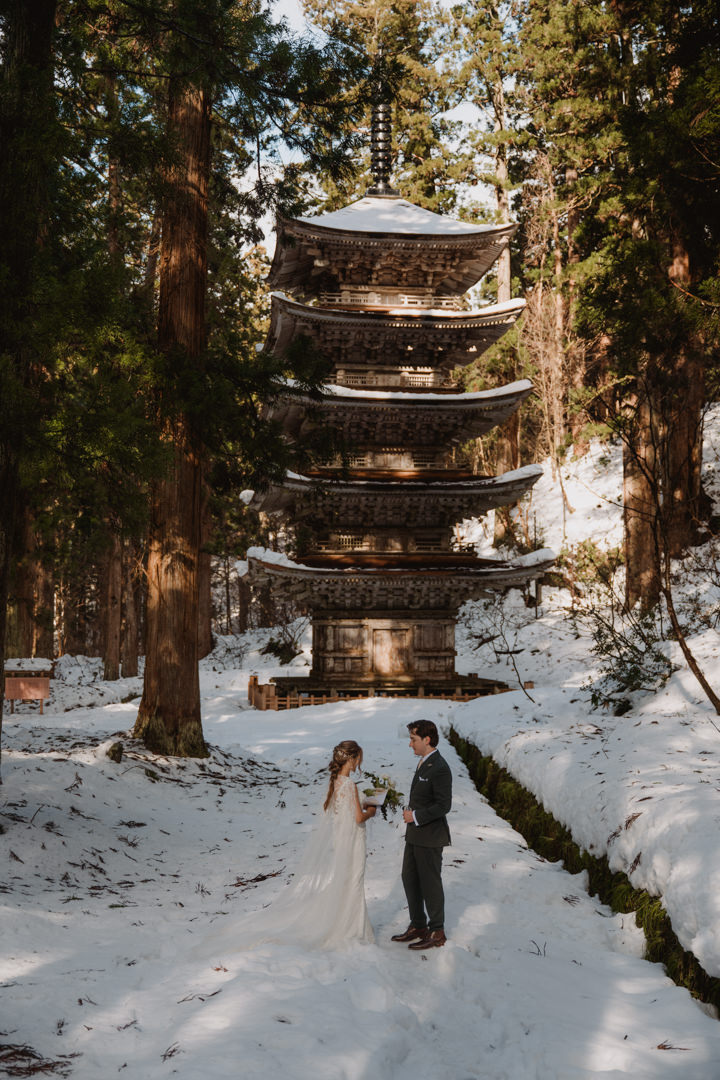 The ceremony at Hagurosan, Yamagata Elopement